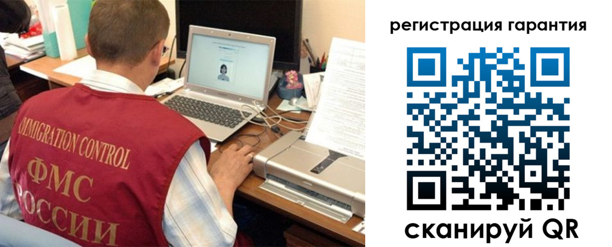 форма 3 в Анжеро-Судженске